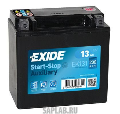 Купить запчасть  EXIDE - EK131 Аккумулятор автомобильный EXIDE EK131 13 Ач