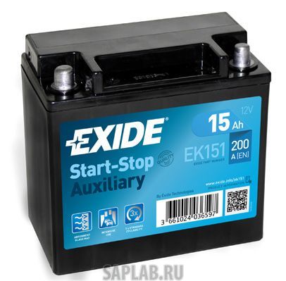 Купить запчасть  EXIDE - EK151 Аккумулятор автомобильный EXIDE EK151 15 Ач