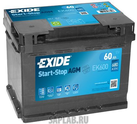 Купить запчасть  EXIDE - EK600 Аккумулятор автомобильный EXIDE EK600 60 Ач