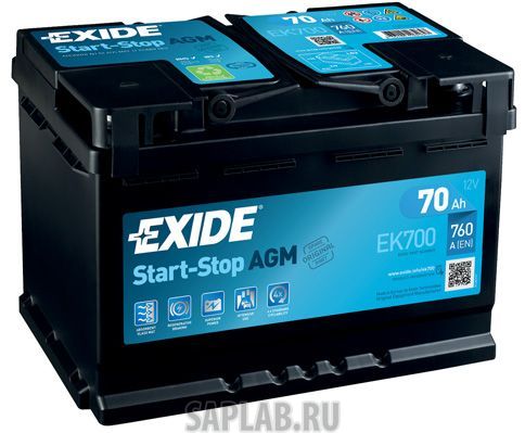 Купить запчасть  EXIDE - EK700 Аккумулятор автомобильный EXIDE EK700 70 Ач