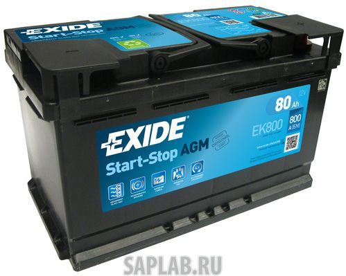 Купить запчасть  EXIDE - EK800 Аккумулятор автомобильный EXIDE EK800 80 Ач