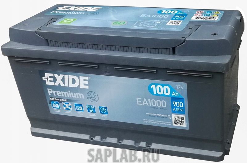 Купить запчасть  EXIDE - EL1000 Акб Micro-Hybrid Start-Stop Efb 100АЧ (El1000) (-/+) 12v 900 A En 353x175x190 EXIDE EL1000