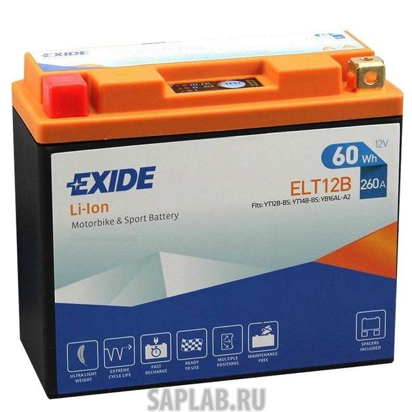 Купить запчасть  EXIDE - ELT12B Аккумулятор EXIDE ELT12B