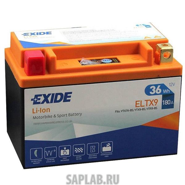 Купить запчасть  EXIDE - ELTX9 Аккумулятор EXIDE ELTX9