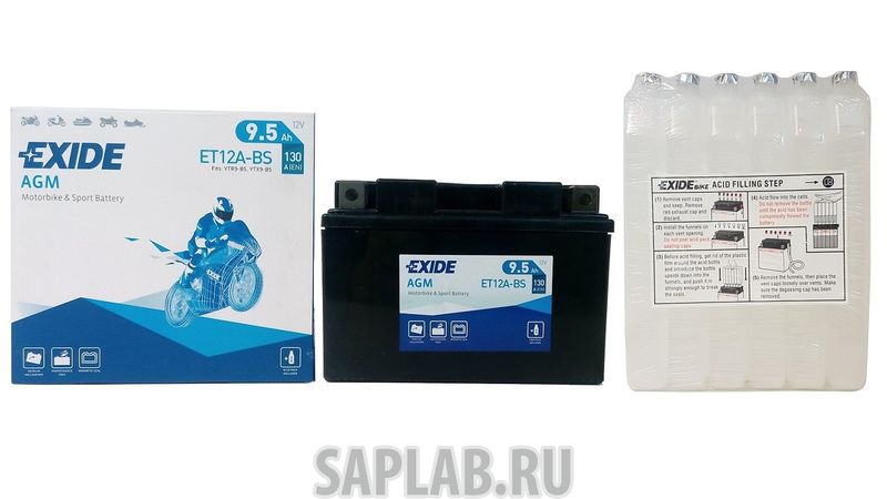 Купить запчасть  EXIDE - ET12ABS Аккумулятор автомобильный EXIDE ET12A-BS 10 Ач