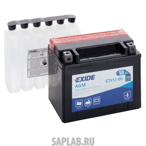 Купить запчасть  EXIDE - ETX12BS Аккумулятор Для Мототехники Exide Agm 12 V 10 Ah 180 A Etn 1 B0 150x90x130mm 3.9kg EXIDE а