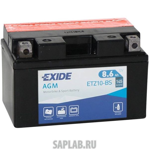 Купить запчасть  EXIDE - ETZ10BS Аккумулятор автомобильный EXIDE ETZ10-BS 9 Ач