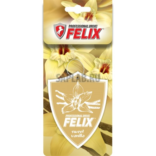 Купить запчасть FELIX - 411040028 Ароматизатор бумаж. FELIX Sweet vanilla (Нежная ваниль)