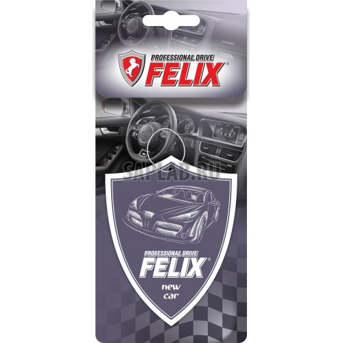 Купить запчасть FELIX - 411040032 Ароматизатор бумаж. FELIX New car (Салон нового авто)