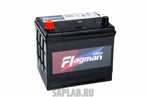 Купить запчасть  FLAGMAN - 95D26FLPL Аккумулятор Flagman 95D26 FL PL 12В 80Ач 700CCA 260x172x220 мм Прямая (+-)