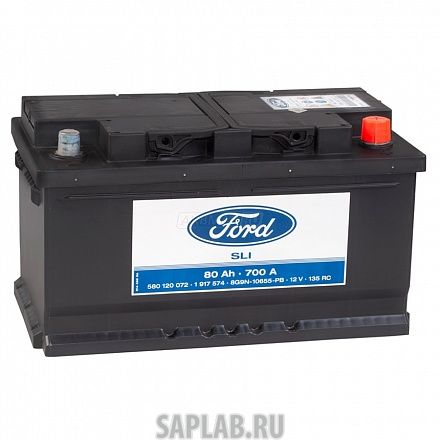 Купить запчасть  FORD - 1917574 Аккумулятор FORD 80R 700A 315x175x175 1917574