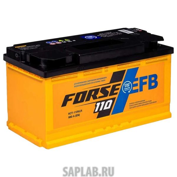 Купить запчасть  FORSE - 110L880A Аккумулятор FORSE EFB 110L 880A 353x175x190