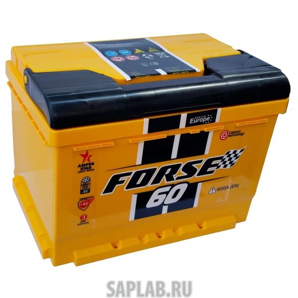 Купить запчасть  FORSE - 60R600A Аккумулятор FORSE 60R 600A 242x175x175 LB