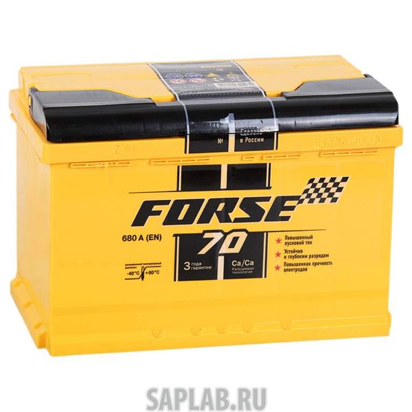 Купить запчасть  FORSE - 70R680A Аккумулятор FORSE 70R 680A 278x175x190