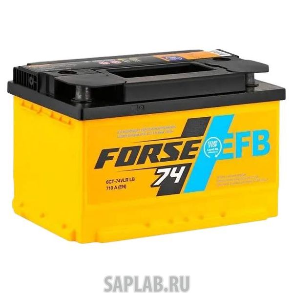 Купить запчасть  FORSE - 74R710A Аккумулятор FORSE EFB 74R 710A 278x175x175 LB