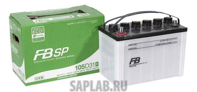 Купить запчасть  FURUKAWA_BATTERY - 105D31L Аккумулятор автомобильный  Furukawa Battery Specialist 105D31L 85 Ач