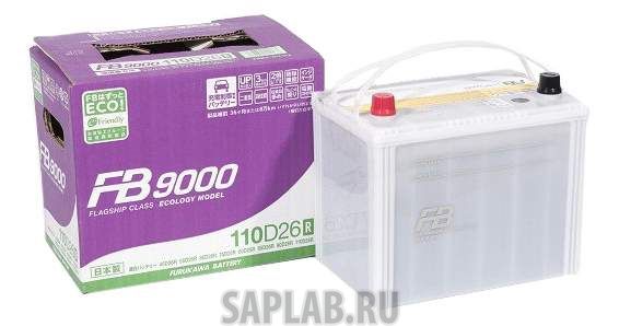 Купить запчасть  FURUKAWA_BATTERY - 110D26R Аккумулятор автомобильный  Furukawa Battery FB9000 110D26R 80 Ач