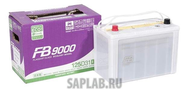 Купить запчасть  FURUKAWA_BATTERY - 125D31L Аккумулятор автомобильный  Furukawa Battery FB9000 125D31L 92 Ач