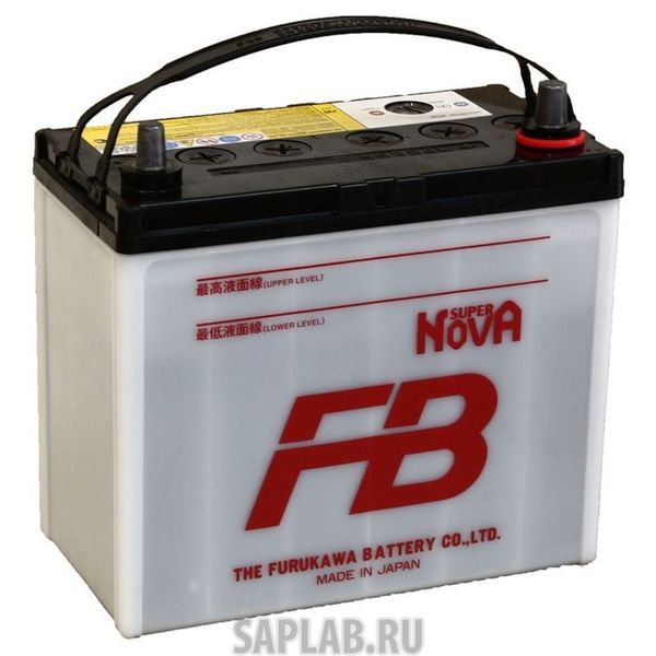 Купить запчасть  FURUKAWA_BATTERY - 55B24L Аккумулятор автомобильный Furukawa Battery SUPER NOVA 55B24L 45 Ач