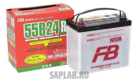 Купить запчасть  FURUKAWA_BATTERY - 55B24R Аккумулятор автомобильный  Furukawa Battery SUPER NOVA 55B24R 45 Ач