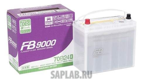 Купить запчасть  FURUKAWA_BATTERY - 70B24R Аккумулятор автомобильный  Furukawa Battery FB9000 70B24R 55 Ач