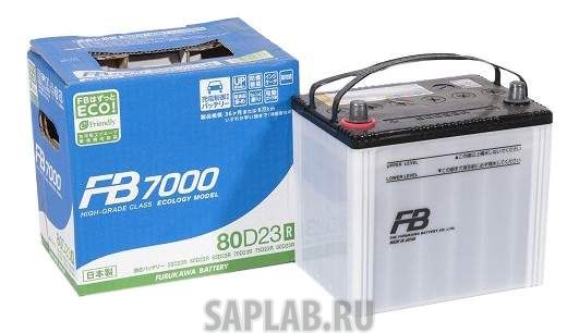 Купить запчасть  FURUKAWA_BATTERY - 80D23R Аккумулятор автомобильный  Furukawa Battery FB 7000 80D23R 68 Ач