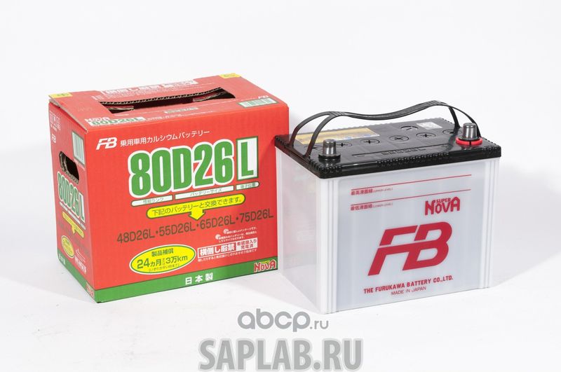 Купить запчасть  FURUKAWA_BATTERY - 80D26L Аккумулятор автомобильный  Furukawa Battery SUPER NOVA 80D26L 68 Ач