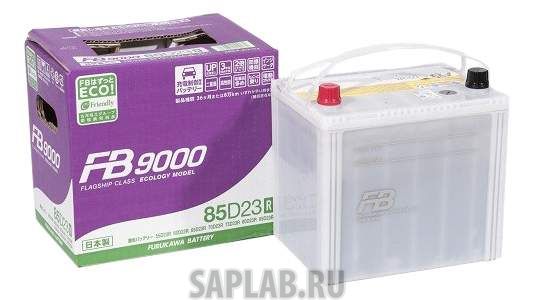 Купить запчасть  FURUKAWA_BATTERY - 85D23R Аккумулятор автомобильный  Furukawa Battery FB9000 85D23R 70 Ач