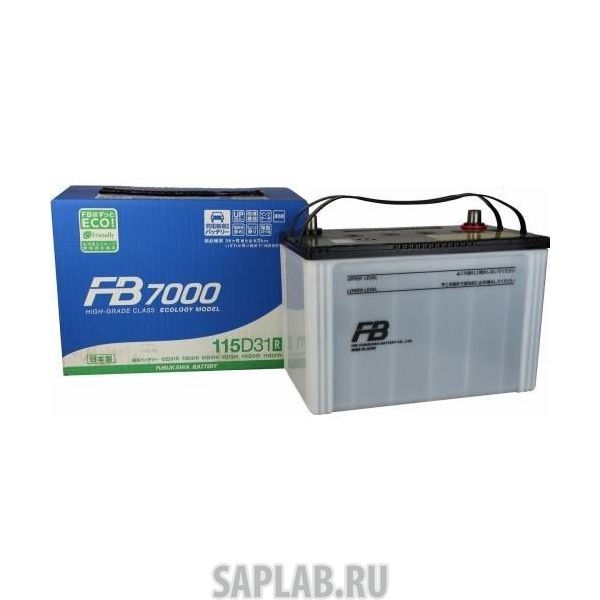 Купить запчасть  FURUKAWA_BATTERY - FB7000115D31R Аккумулятор FB7000 115D31R (90L 900A 306x173x225)