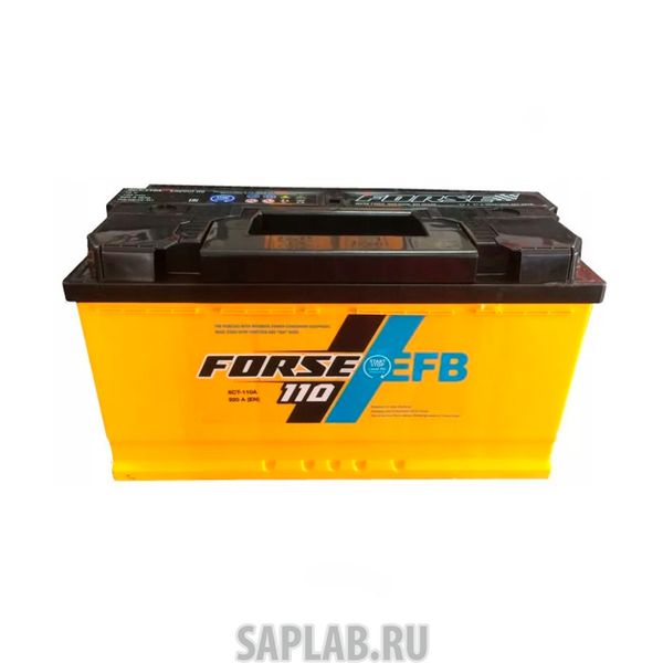 Купить запчасть  FURUKAWA_BATTERY - FORSEEFB110A Аккумулятор Forse Efb 110 A Обр 880 A FORSE