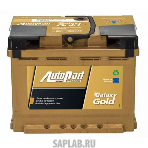 Купить запчасть  GALAXY - 62R Аккумулятор Galaxy GOLD 62R 206