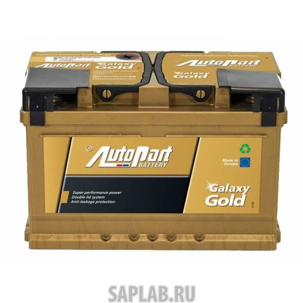 Купить запчасть  GALAXY - 78SR Аккумулятор Galaxy GOLD 78SR 207