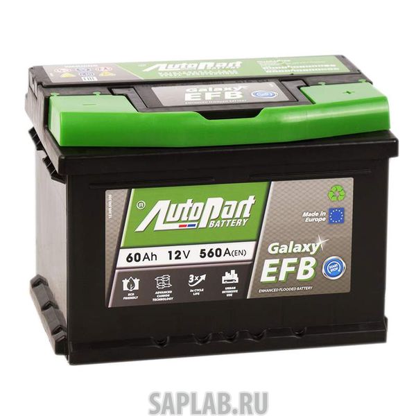 Купить запчасть  GALAXY - EFB60SR Аккумулятор Galaxy EFB 60SR