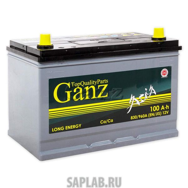 Купить запчасть  GANZ - GAA1000 Аккумулятор Ganz Asia 100 А/Ч Обр 304x173x220 En780 Gaа1000 Ganz Gaа1000 GANZ арт. GAA1000