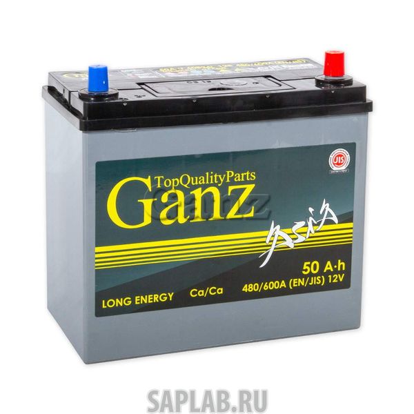 Купить запчасть  GANZ - GAA500 Аккумулятор Ganz Asia 50 А/Ч Обр 236x129x220 En480 Выс Узк Кл Gaа500 Ganz Gaа500 GANZ арт.