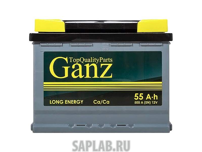 Купить запчасть  GANZ - GANZ553L Аккумулятор GANZ 55 А/ч 242x175x190 EN500 ganz553l