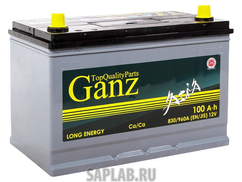 Купить запчасть  GANZ - GANZA1003R Аккумулятор GANZ ASIA 100 А/ч ОБР 306x175x225 EN830 ganza1003r