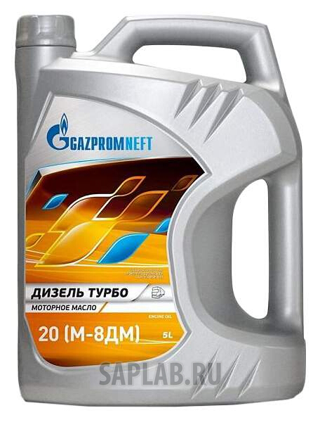 Купить запчасть GAZPROMNEFT - 2389901390 Моторное масло Gazpromneft Дизель Турбо М-8ДМ 20w 5л