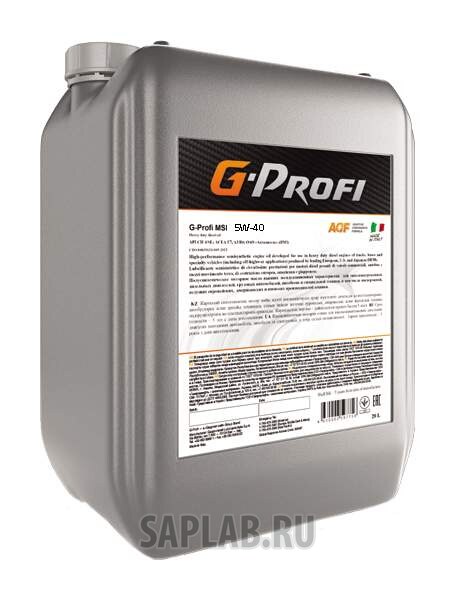 Купить запчасть GAZPROMNEFT - 253133605 Моторное масло Gazpromneft G-Profi MSI 5W-40 20л