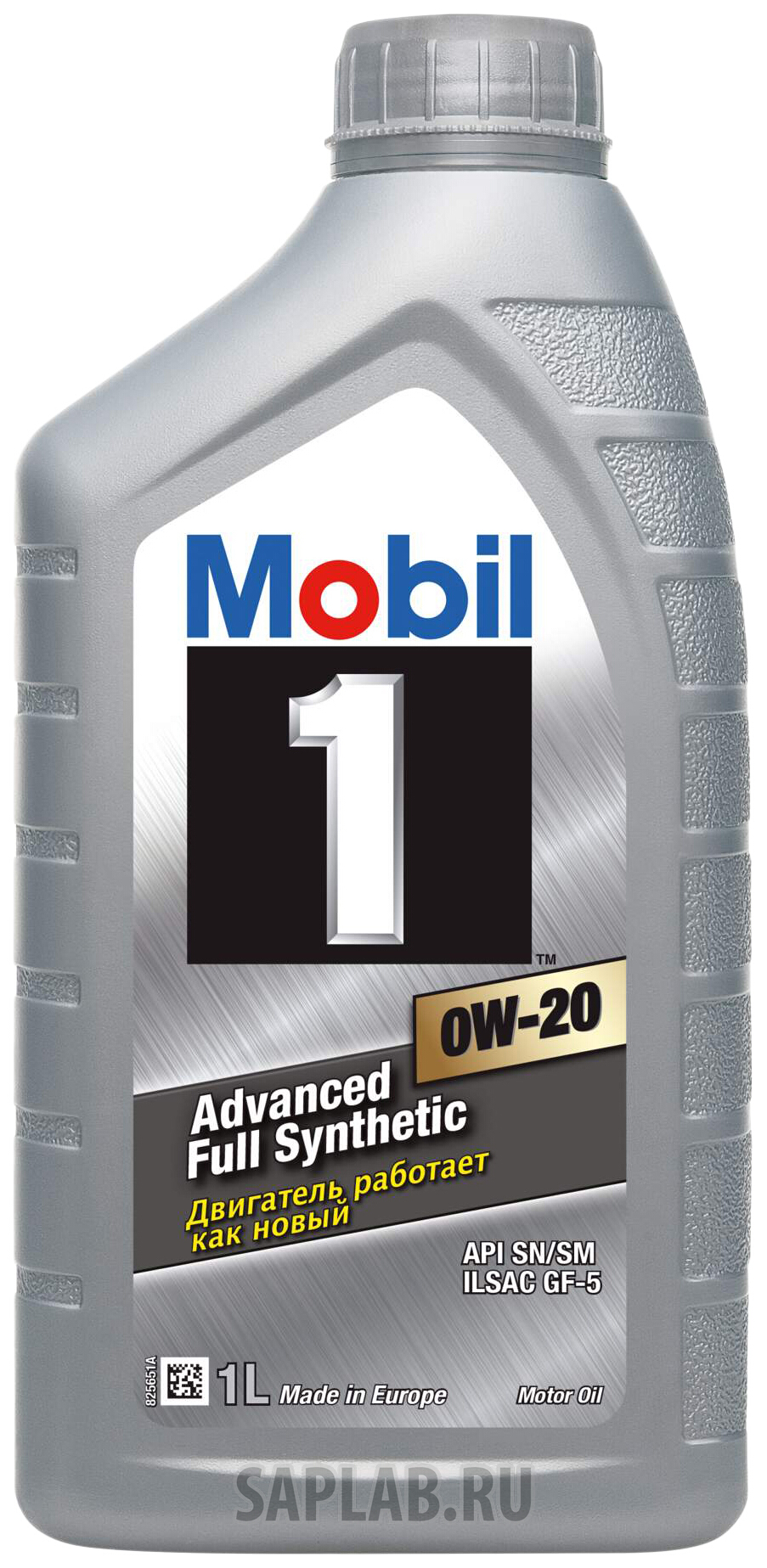 Купить запчасть GENERAL MOTORS - 152560 Моторное масло General Motors Motor OIL 0W-20 1л