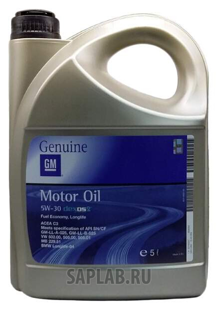 Купить запчасть GENERAL MOTORS - 19420035L Моторное масло General Motors Genuine 5W-30 5л