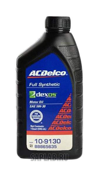 Купить запчасть GENERAL MOTORS - 88865635 Моторное масло General Motors ACDelco Dexos oil 5W-30 0,946л