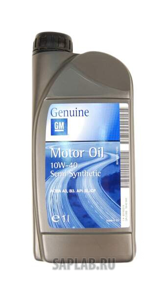 Купить запчасть GENERAL MOTORS - 93165213 Моторное масло General Motors Semi Synthetic 10W-40 1л