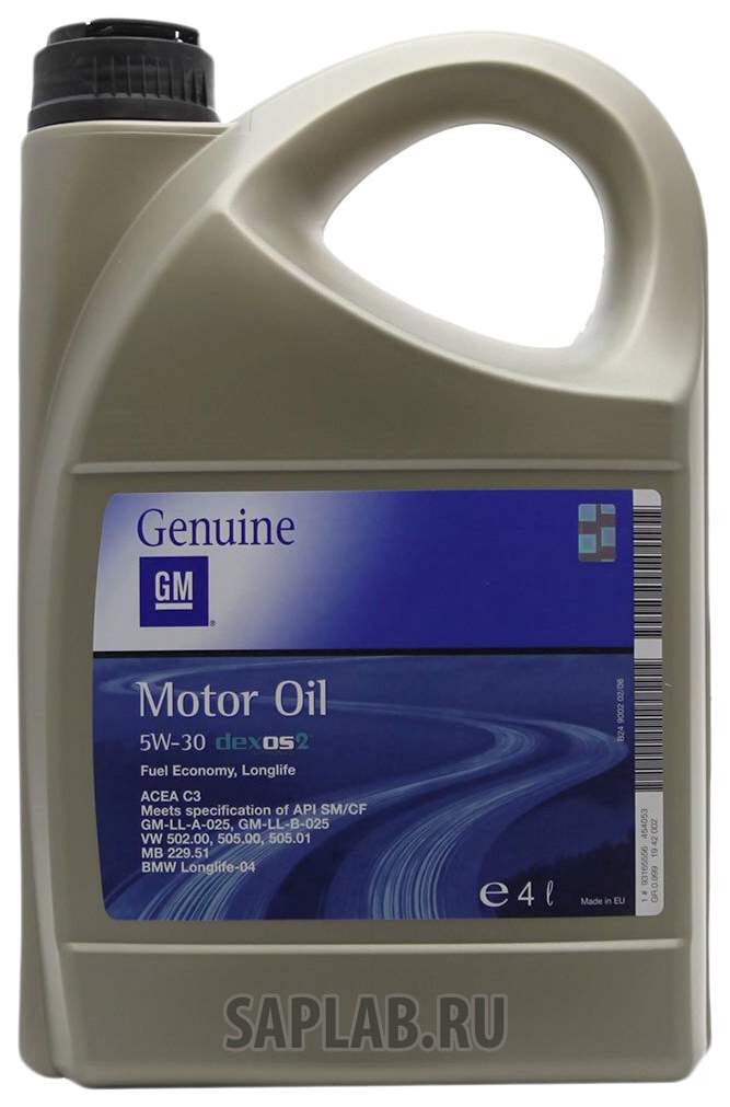 Купить запчасть GENERAL MOTORS - 93165556 Моторное масло General Motors Dexos2 5W-30 4л