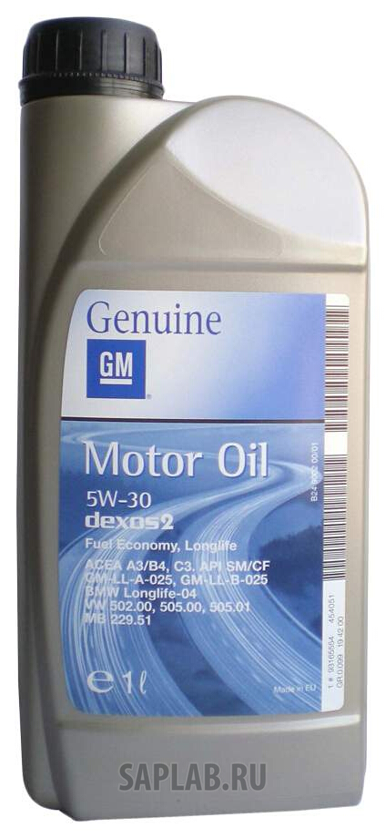 Купить запчасть GENERAL MOTORS - GM5W301L Моторное масло General Motors Dexos2 oil 5w-30 1л