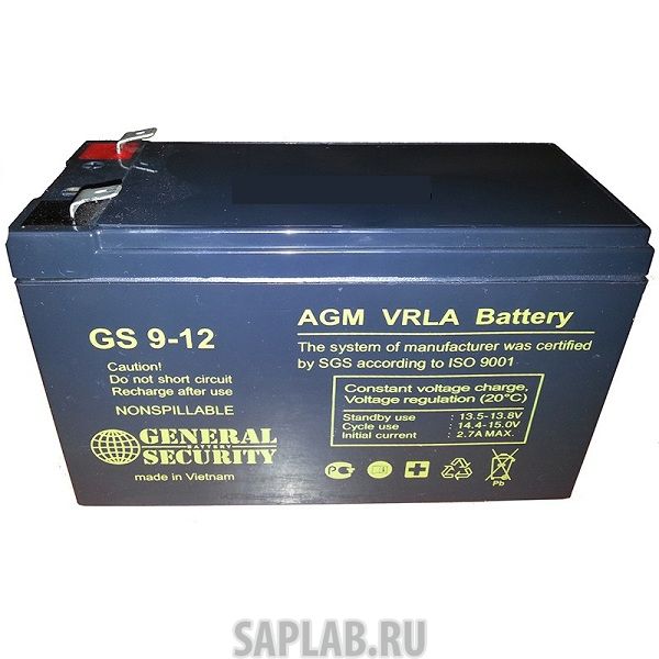 Купить запчасть  GENERAL_SECURITY - GS912KL Аккумулятор GENERAL SECURITY GS912KL 9 Ач ПП