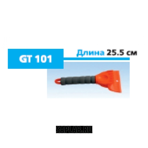 Купить запчасть GENERAL TECHNOLOGIES - GTIS101 Скребок General Technologies IS101 / 80