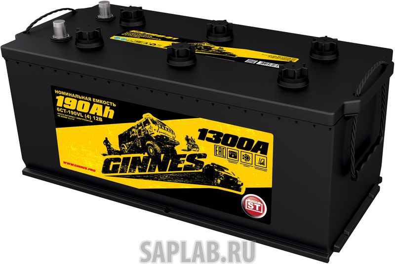 Купить запчасть  GINNES - GS19041 Аккумулятор автомобильный GINNES ST 6CT-190.4 GS19041