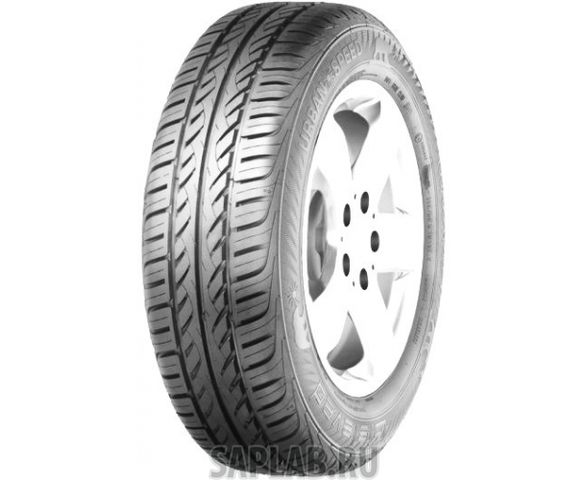 Купить GISLAVED 341284 Шины GISLAVED  185/65R15 88 H 341284
