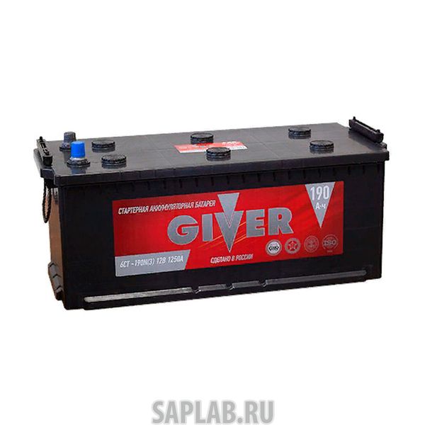 Купить запчасть  GIVER - 190РУС1250A Аккумулятор GIVER 190 рус 1250А 513x223x223